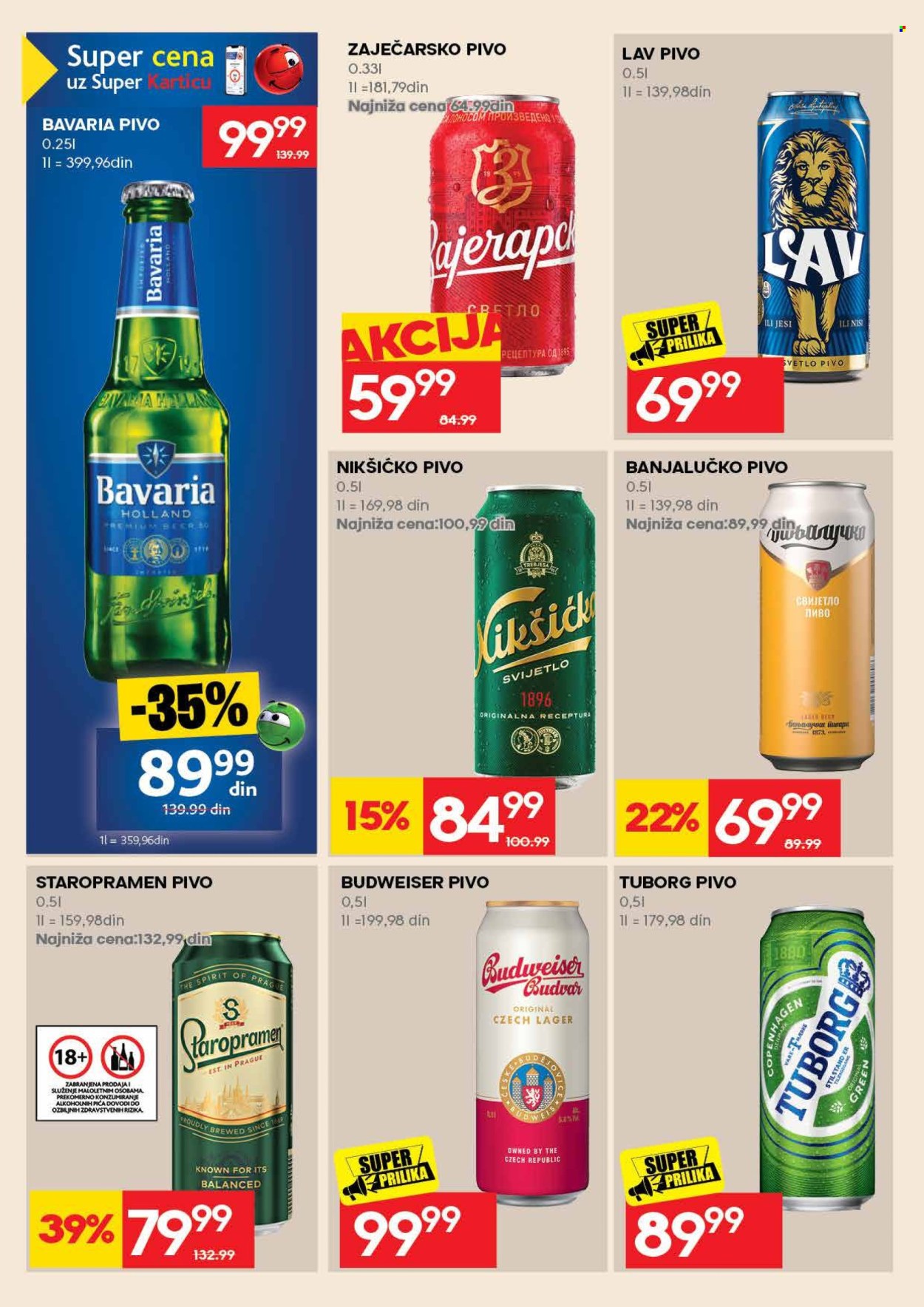 Idea katalog  - 17.08.2026 - 30.08.2026. Stranica 50