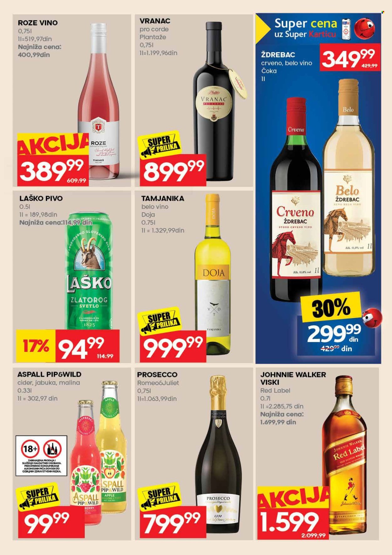 Idea katalog  - 17.08.2026 - 30.08.2026. Stranica 51