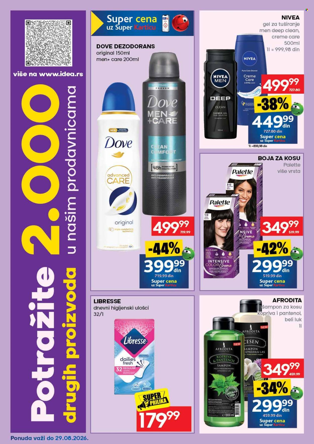 Idea katalog  - 17.08.2026 - 30.08.2026. Stranica 52
