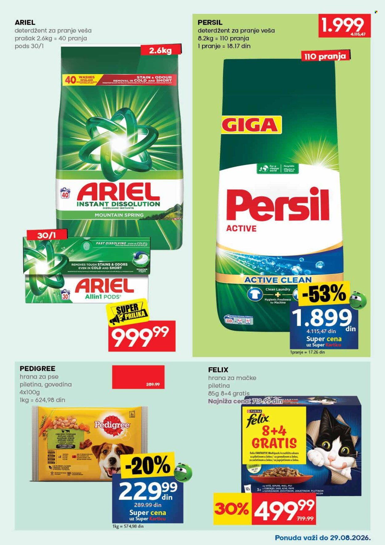 Idea katalog  - 17.08.2026 - 30.08.2026. Stranica 55