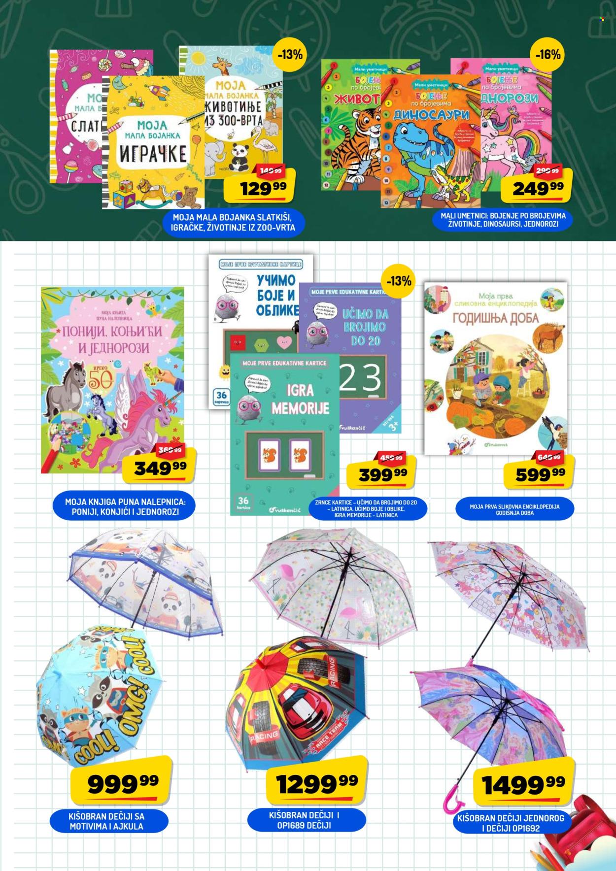 Aman katalog  - 15.08.2026 - 15.09.2026. Stranica 3