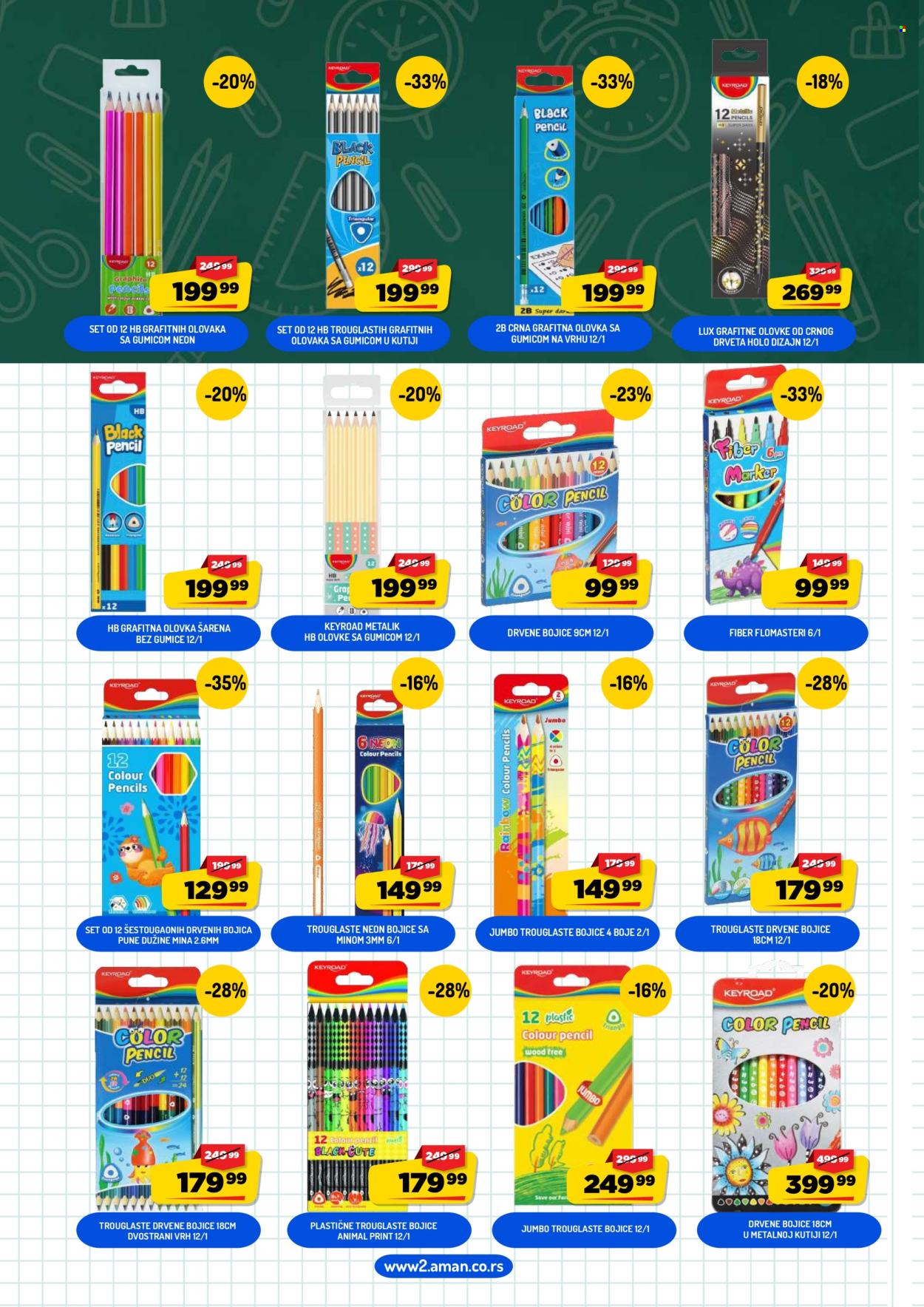 Aman katalog  - 15.08.2026 - 15.09.2026. Stranica 8
