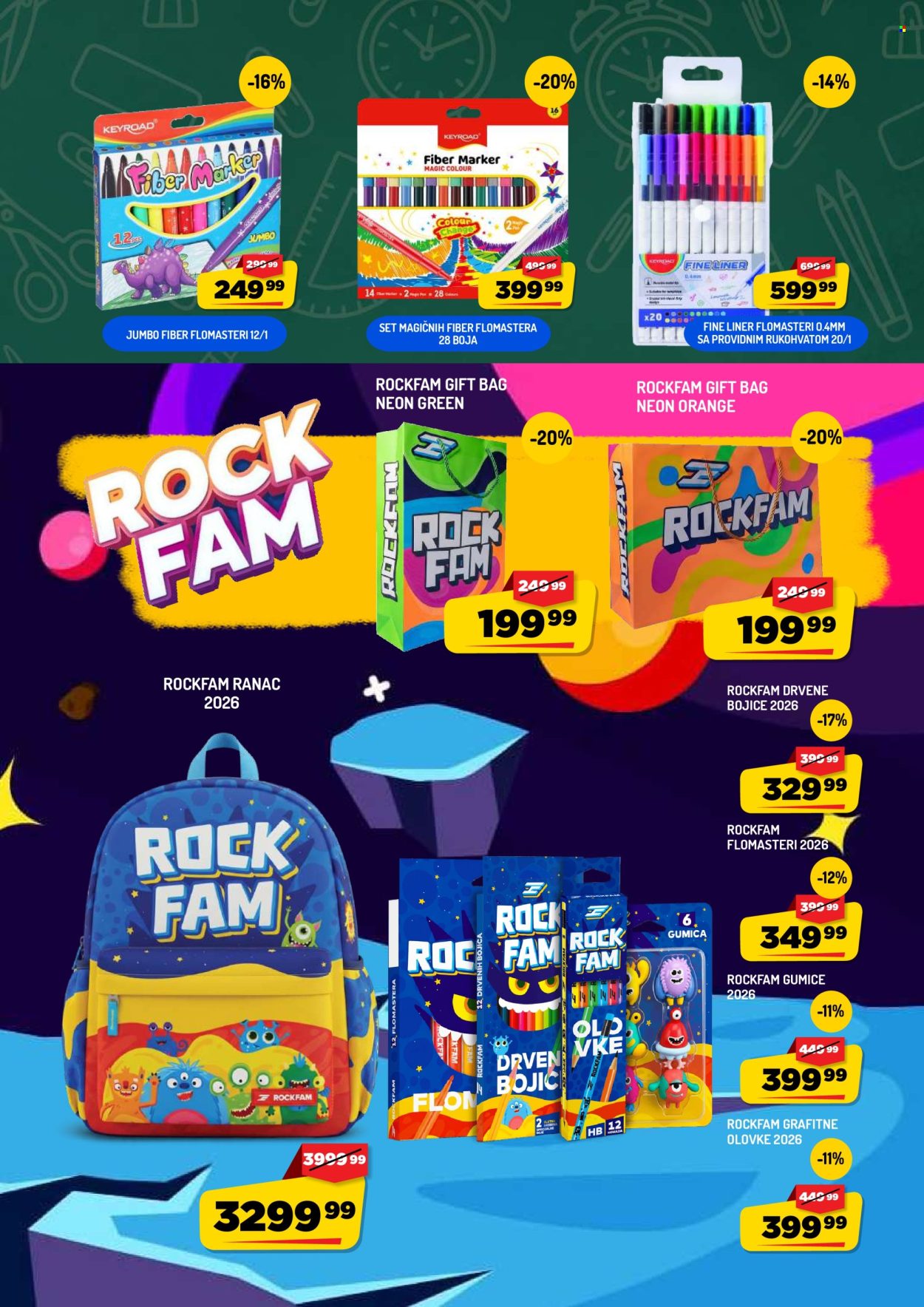 Aman katalog  - 15.08.2026 - 15.09.2026. Stranica 9