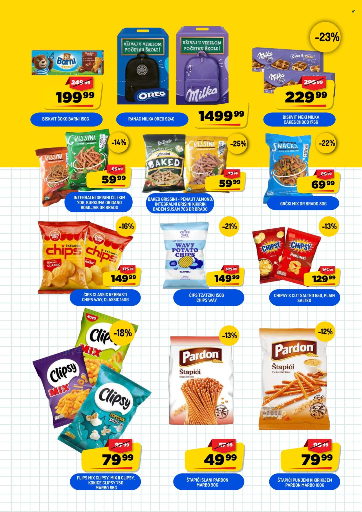 Aman katalog  - 15.08.2026 - 15.09.2026. Stranica 13