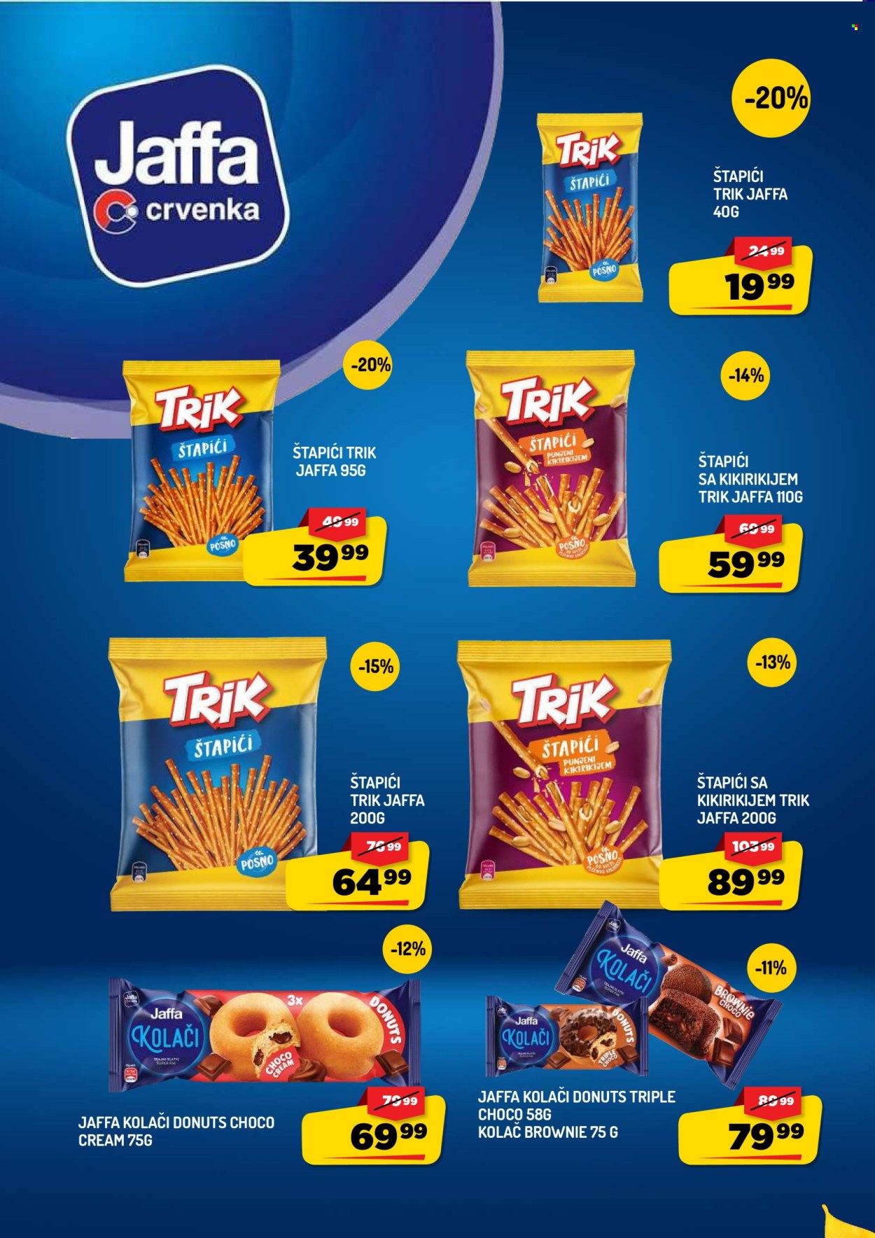 Aman katalog  - 15.08.2026 - 15.09.2026. Stranica 14