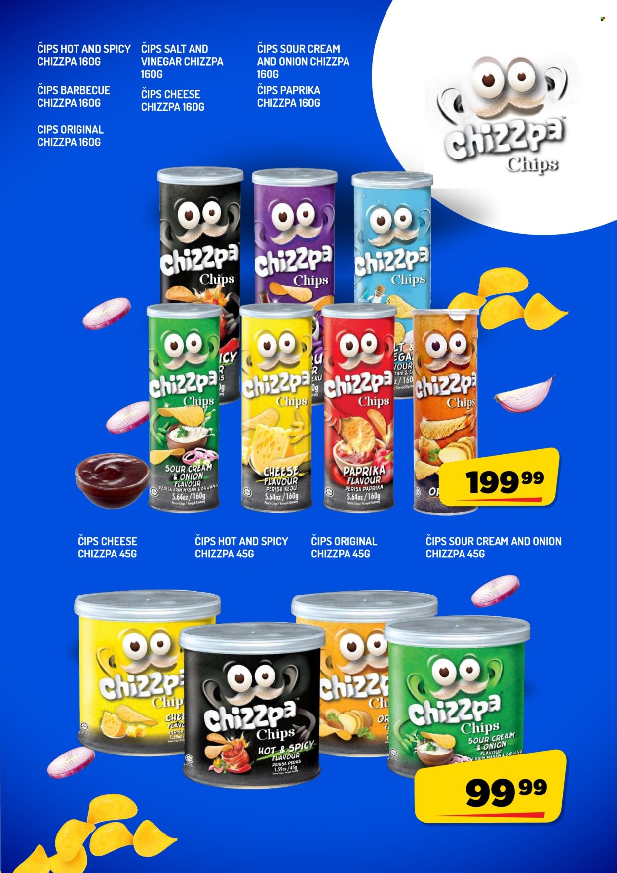 Aman katalog  - 15.08.2026 - 15.09.2026. Stranica 15
