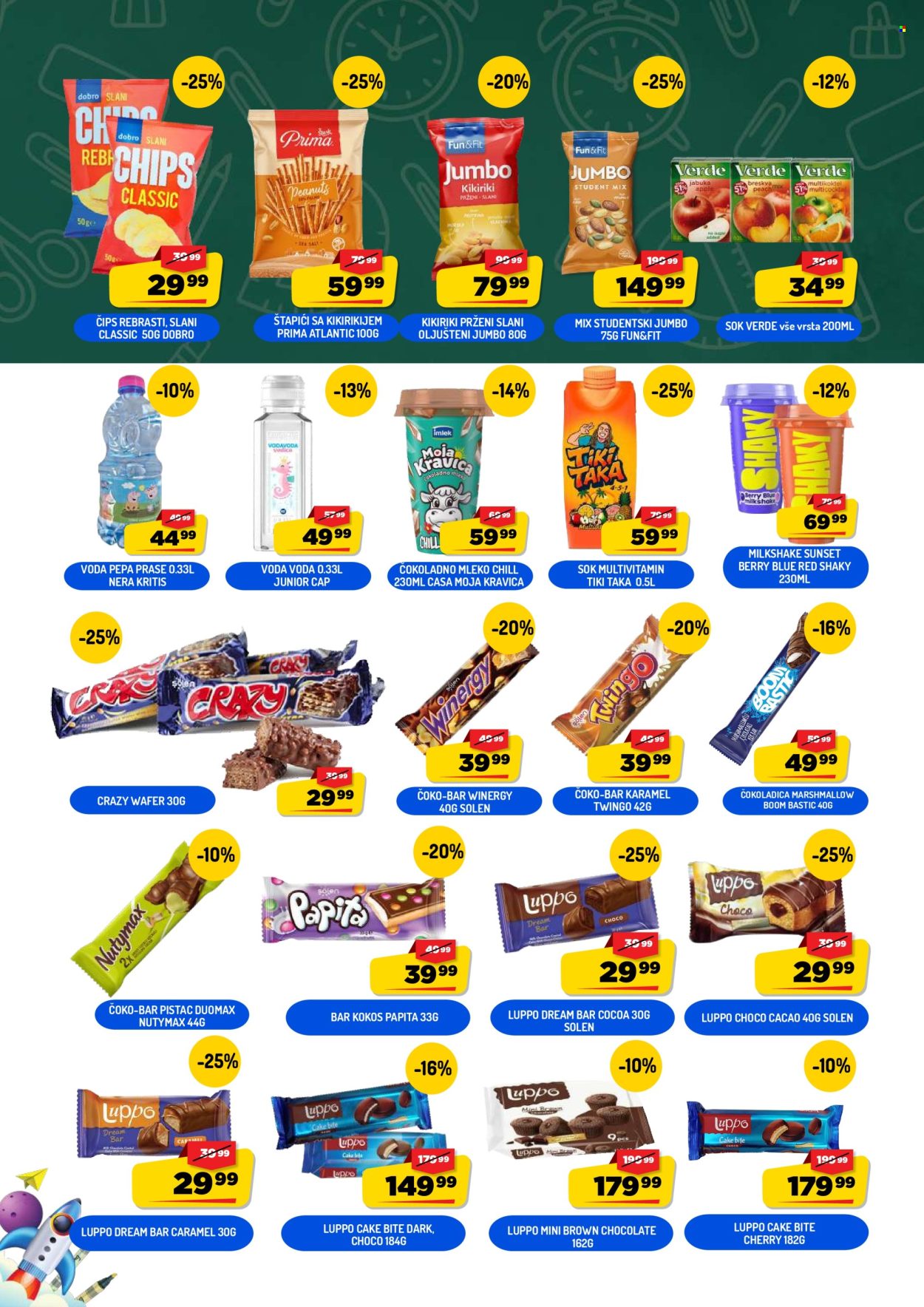 Aman katalog  - 15.08.2026 - 15.09.2026. Stranica 18