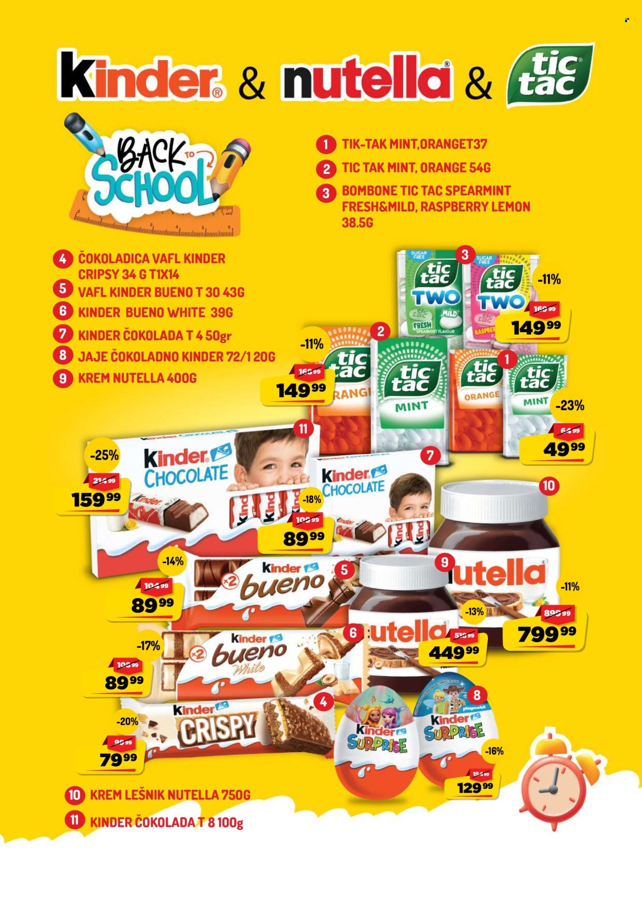 Aman katalog  - 15.08.2026 - 15.09.2026. Stranica 21