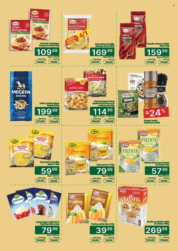 Univerexport katalog  - 17.08.2026 - 31.08.2026. Stranica 12