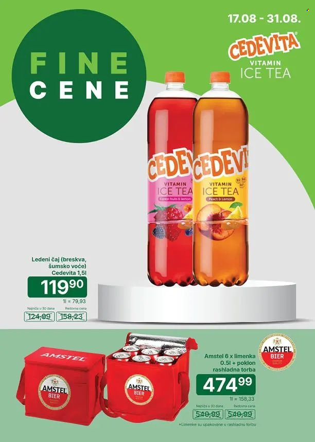 Univerexport katalog  - 17.08.2026 - 31.08.2026. Stranica 17