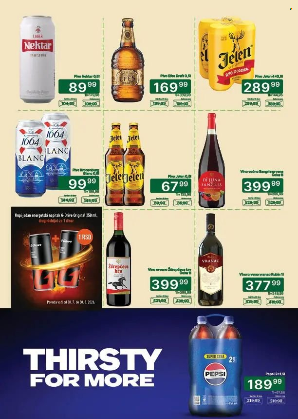 Univerexport katalog  - 17.08.2026 - 31.08.2026. Stranica 23
