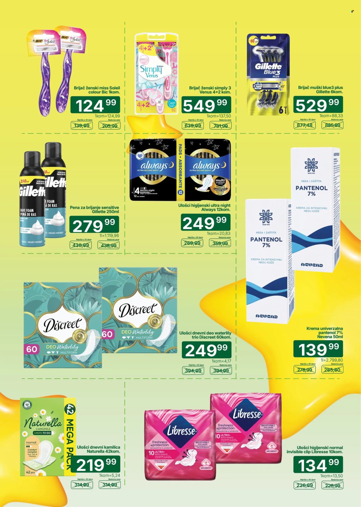 Univerexport katalog  - 17.08.2026 - 30.08.2026. Stranica 11