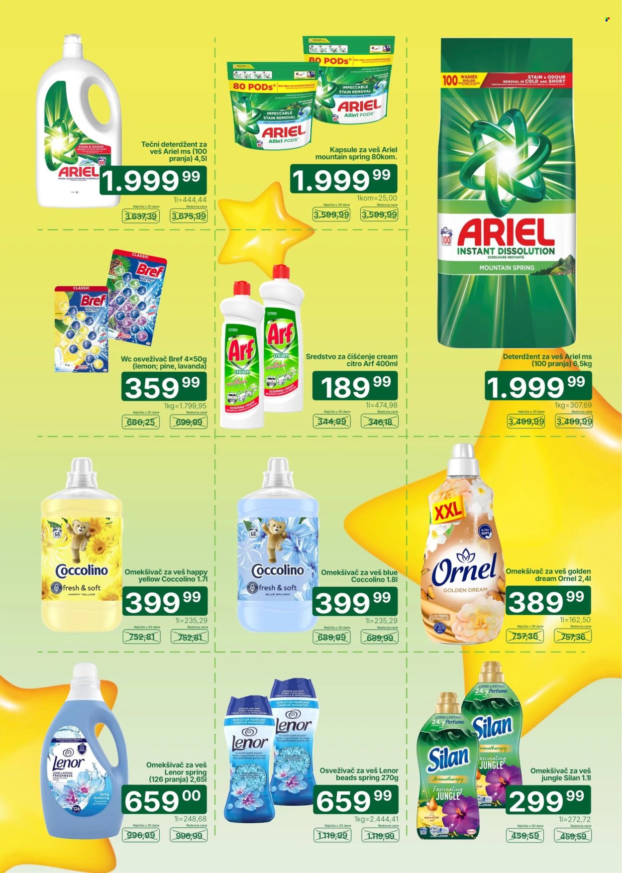 Univerexport katalog  - 17.08.2026 - 30.08.2026. Stranica 13