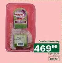 Ćureća krila cela 1kg