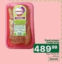 Čureći odresci Vindija 300g