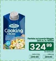 PAVLAKA ZA KUVANJE Meggle