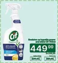 Sredstvo za kupatilo power and shine Cif 750ml