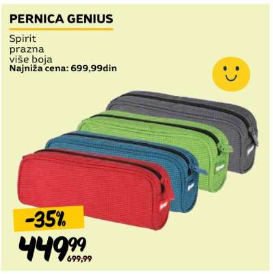 PERNICA GENIUS