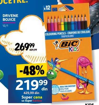 DRVENE BOJICE