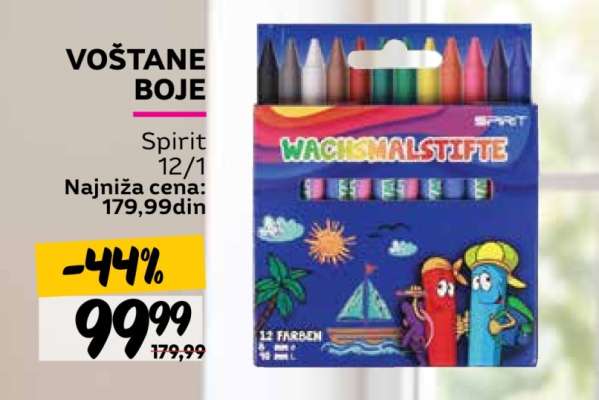 Spirit 12/1
