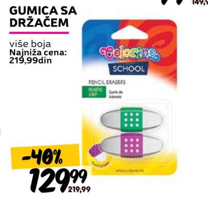 GUMICA SA DRŽAČEM