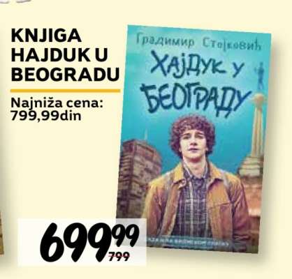 KNJIGA HAJDUK U BEOGRADU