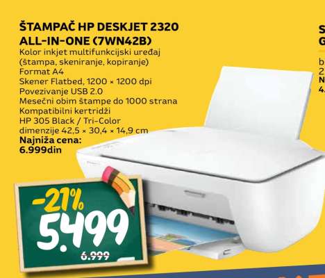 ŠTAMPAČ HP DESKJET 2320 ALL-IN-ONE (7WN42B)