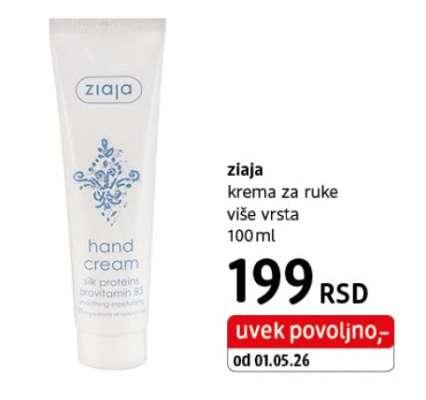 ZIAJA