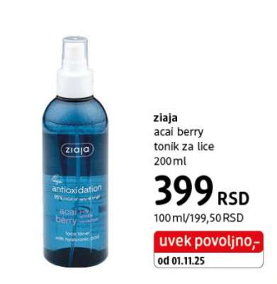 ZIAJA