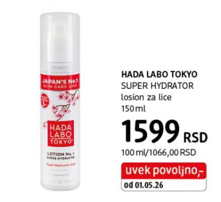 HADA LABO TOKYO SUPER HYDRATOR