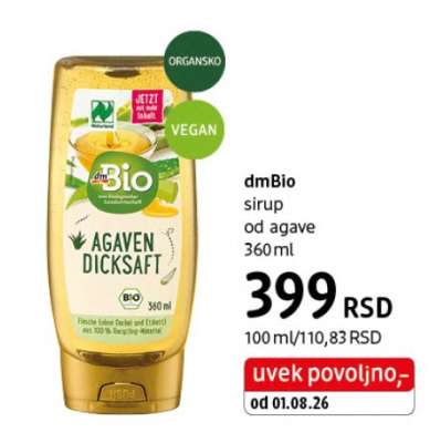 dmBio
