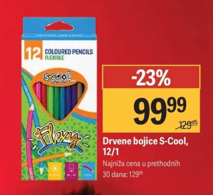 Drvene bojice S-Cool, 12/1
