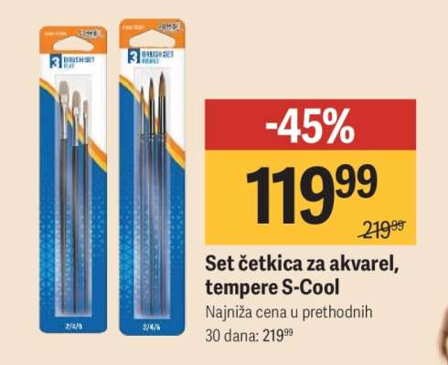 Set četkica za akvarel, tempere S-Cool