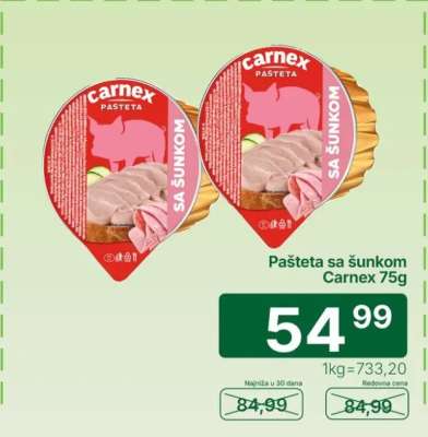 Pašteta sa šunkom Carnex, 75g