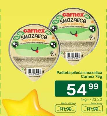 Pašteta pileća smazalica Carnex 75g