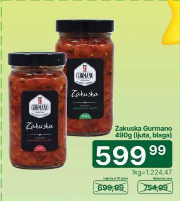 Zakuska Gurmano 490g (ljuta, blaga)