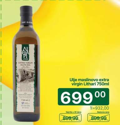 Ulje maslinovo extra virgin Lithari 750ml