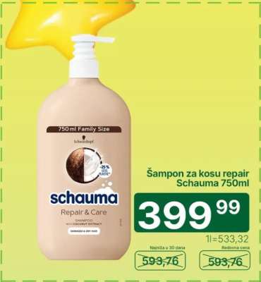 Šampon za kosu repair Schauma 750ml