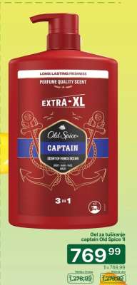 Gel za tuširanje Captain Old Spice 1l