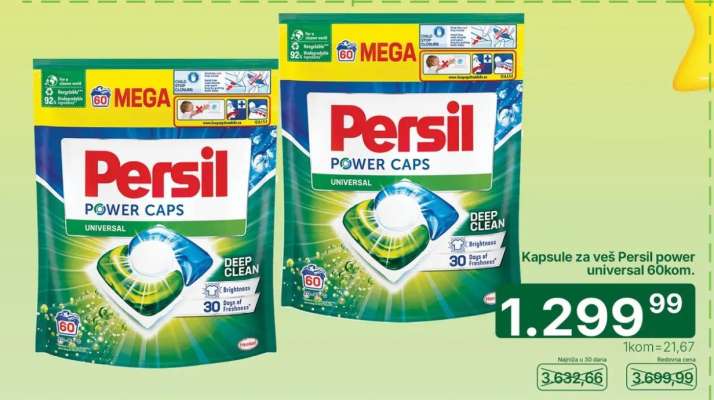 Persil Power Caps