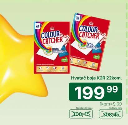 Hvatač boja K2R 22kom.