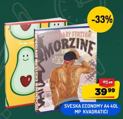 SVESKA ECONOMY A4 40L MP KVADRATIĆI