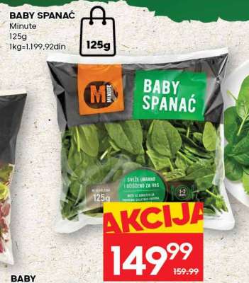 Baby spanać