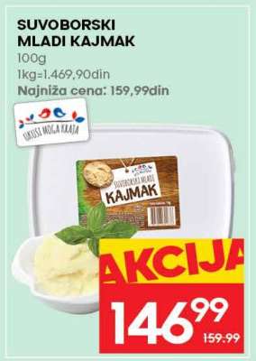 SUVOBORSKI MLADI KAJMAK