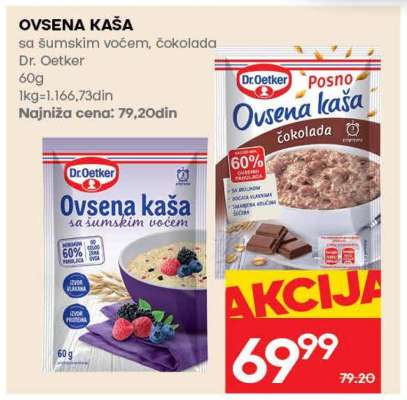 OVSENA KAŠA