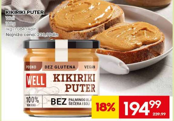KIKIRIKI PUTER