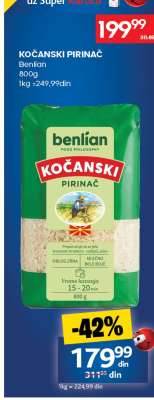KOČANSKI PIRINAČ