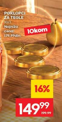 Poklopci za tegle