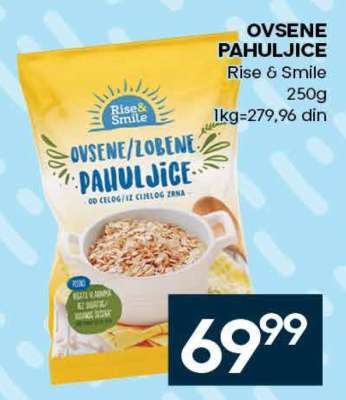 OVSENE PAHULJICE