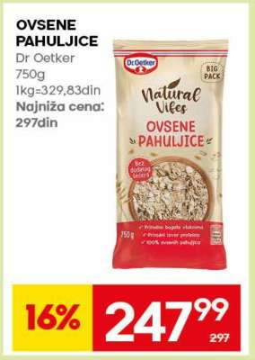 OVSENE PAHULJICE